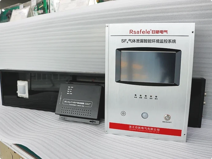 Grid Intelligent Online Monitoring Systems